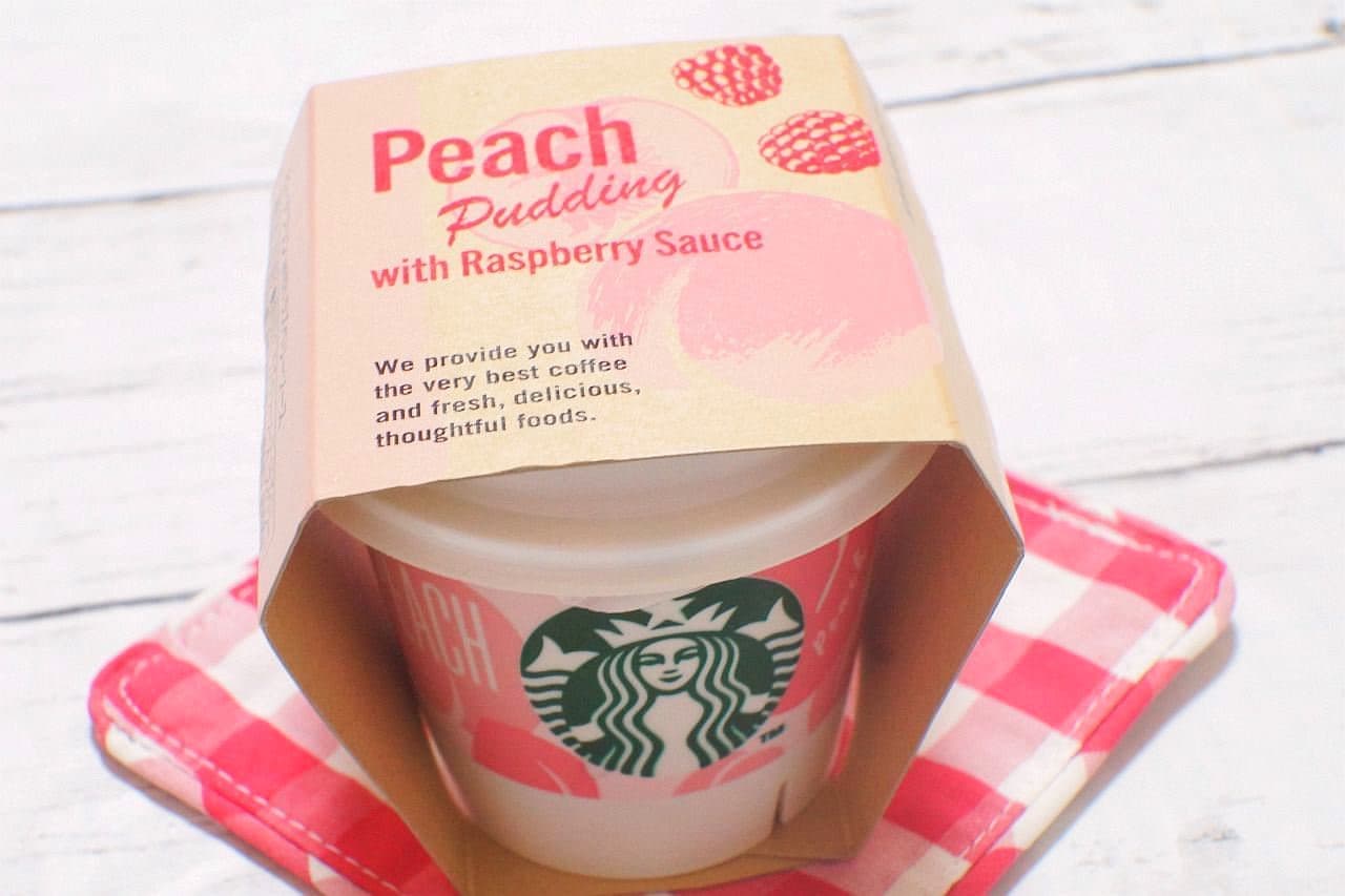 Starbucks "Peach Pudding with Raspberry Sauce"