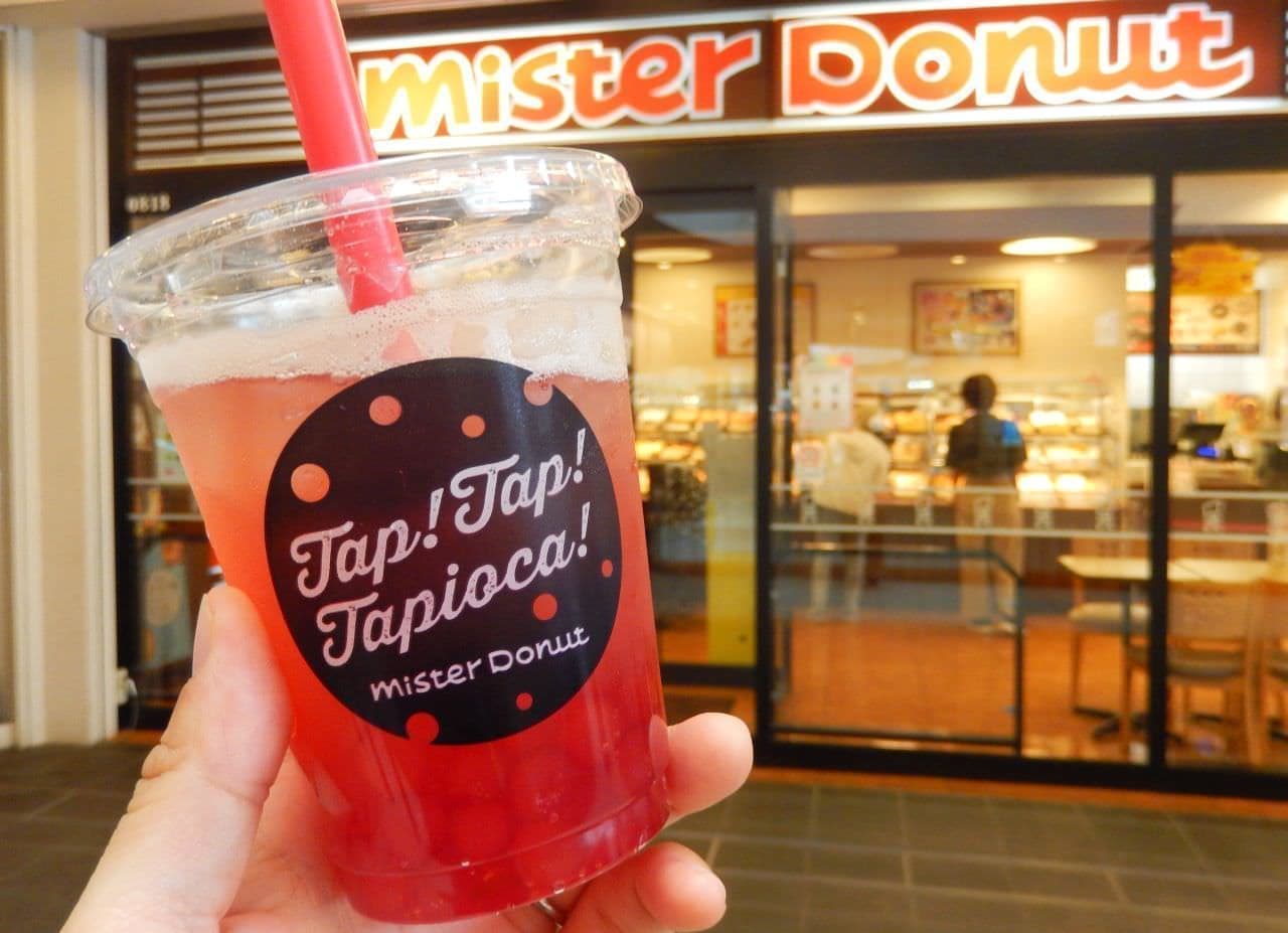 Mr. Donut "Tapioca Strawberry Soda