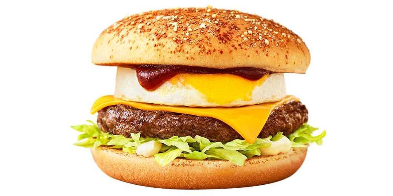 McDonald's "Cheese Loco Moco Burger"