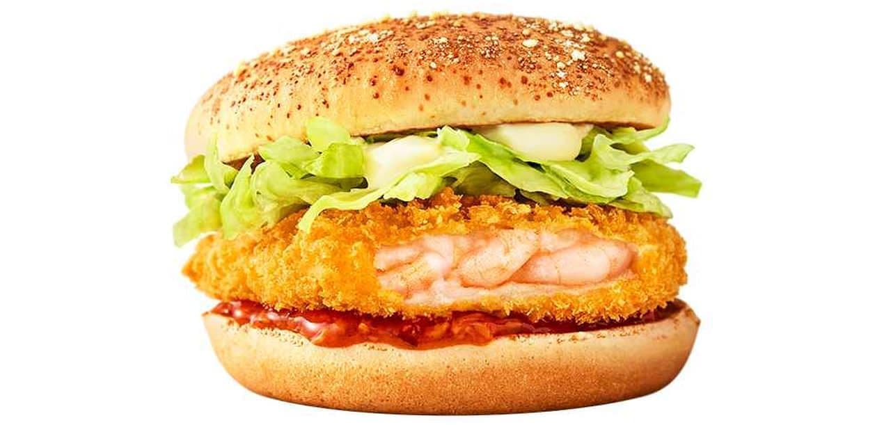 McDonald's "Garlic Shrimp Burger"