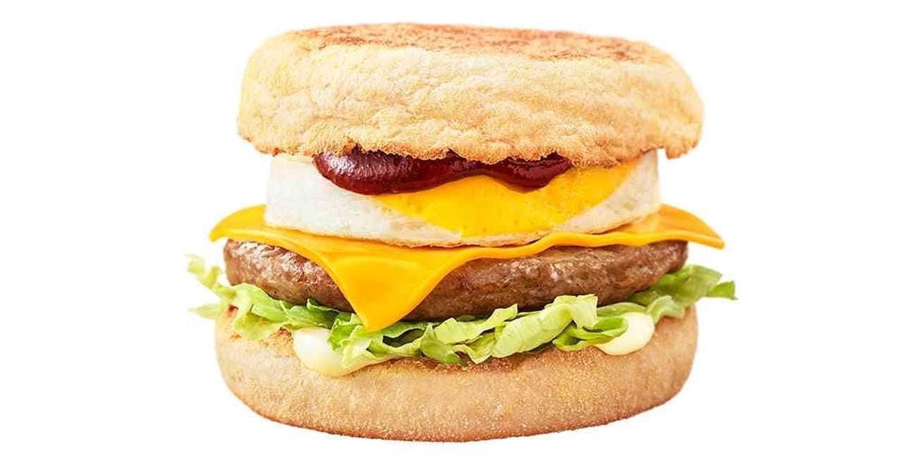 McDonald's "Cheese Loco Moco Muffin"