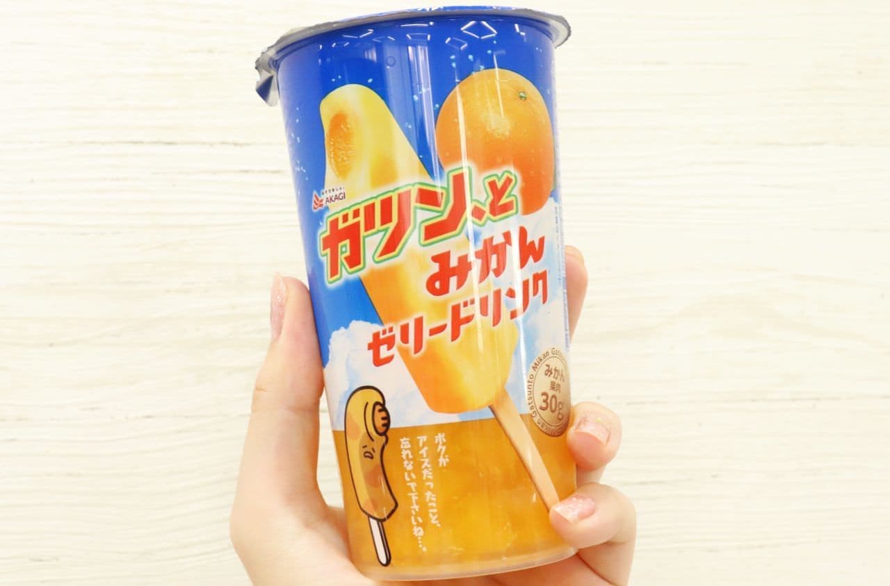 Toyo Beverage "Gatsun, Tomikan Jelly Drink"