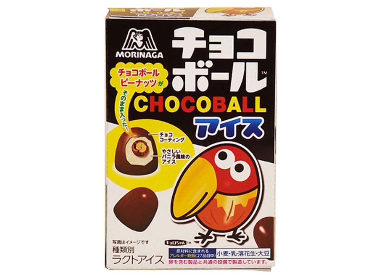 FamilyMart "Morinaga Chocoball Ice Peanuts"