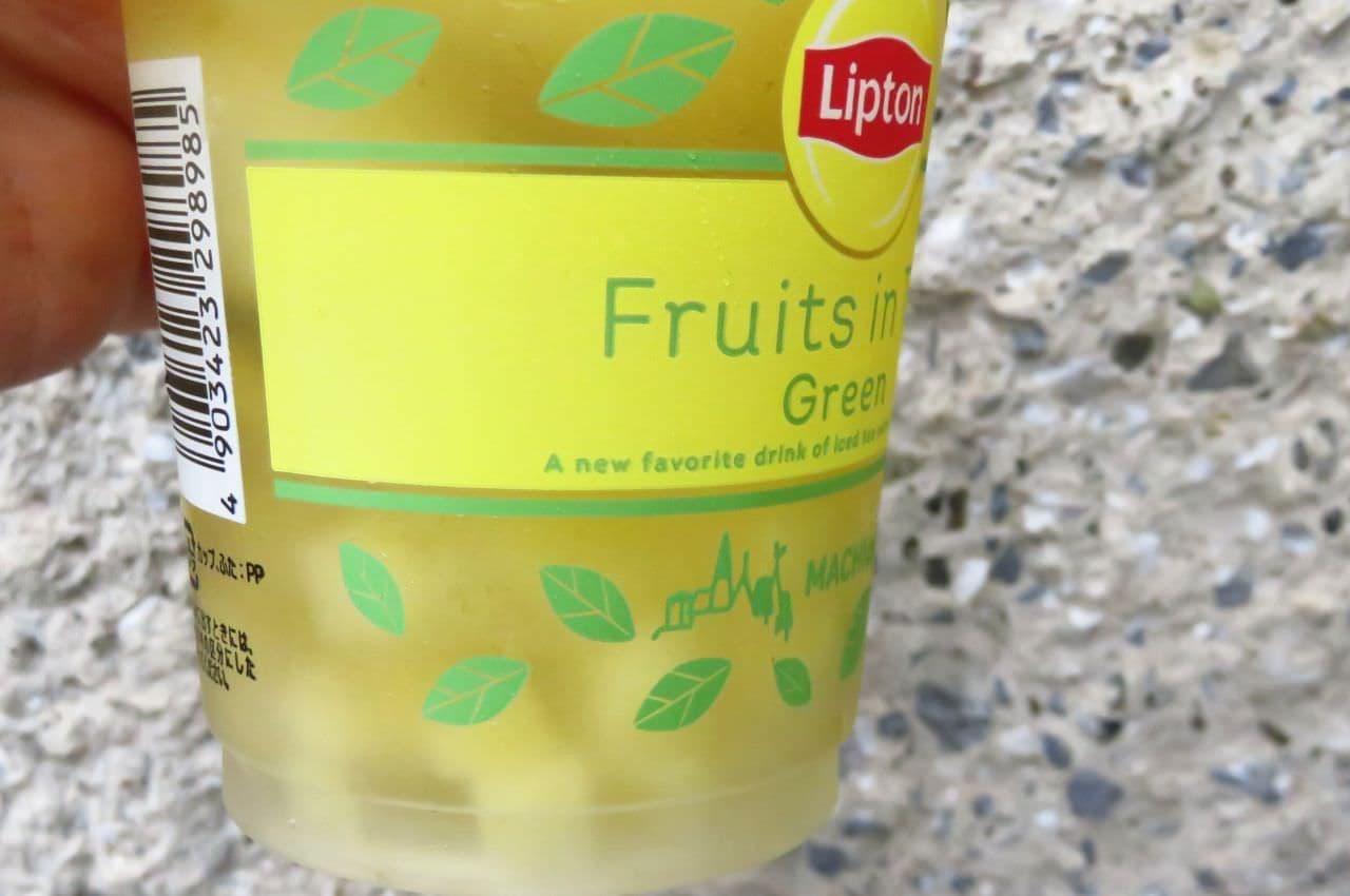 Lawson "MACHI cafe Lipton Fruit In Tea Green"