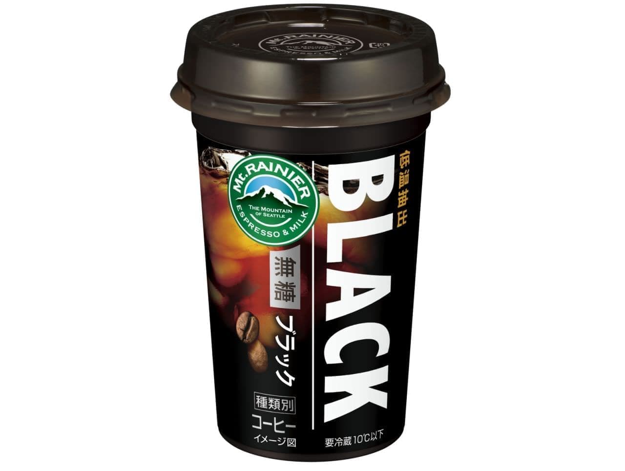 Chilled cup beverage "Mount Rainier Black"