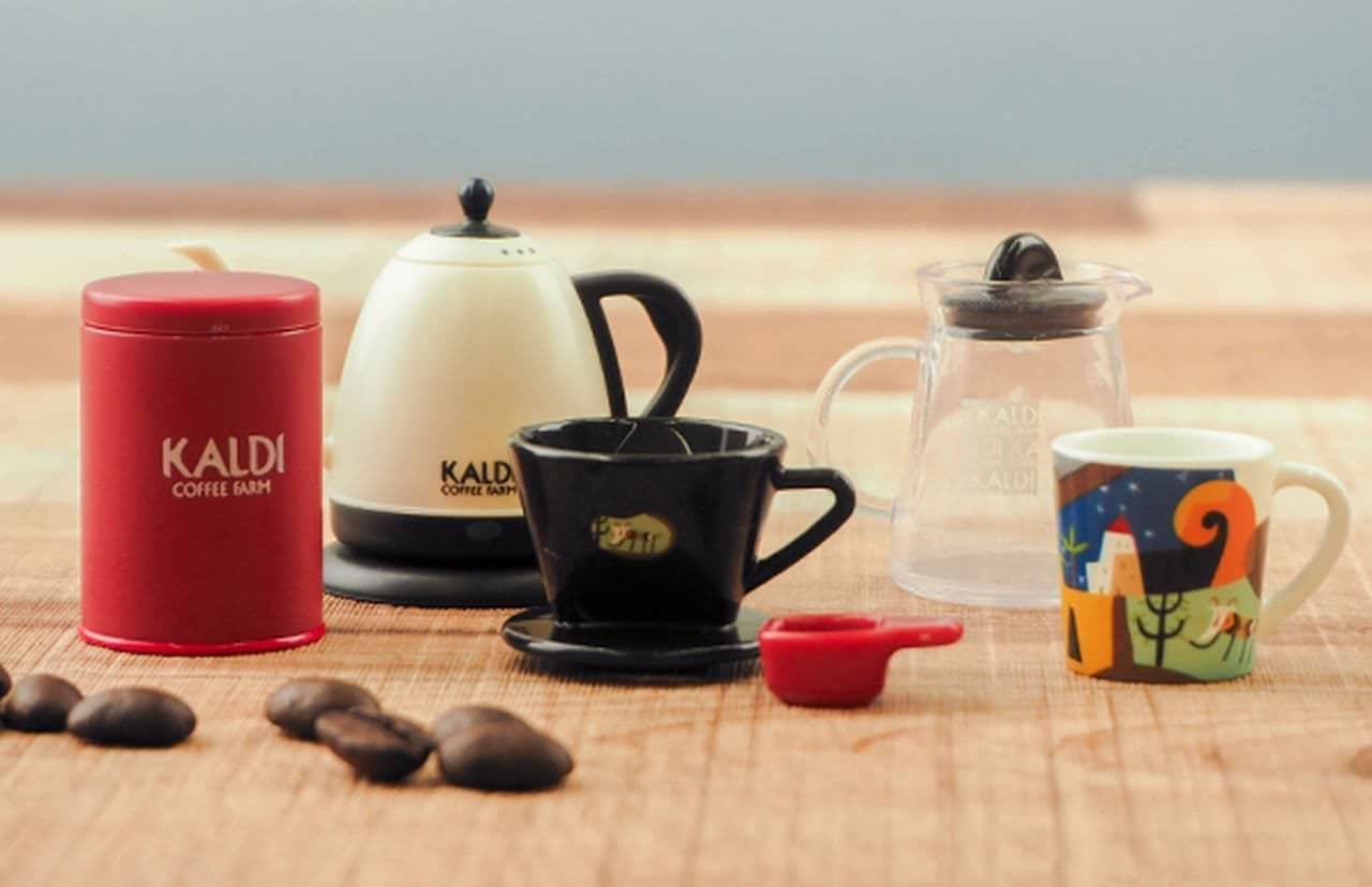 KALDI "Coffee Goods Miniature Figure"