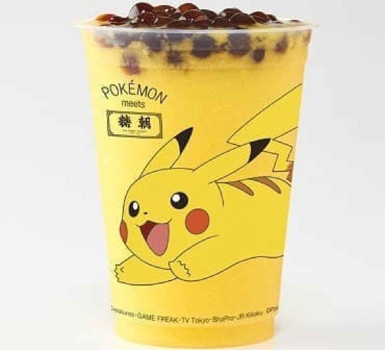 Pokemon tapioca drink