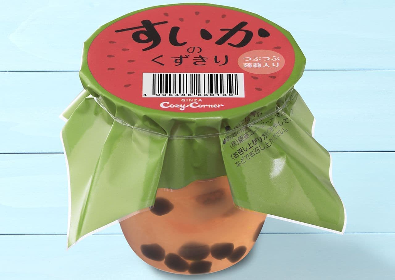 "Watermelon Kuzukiri" from Ginza Cozy Corner