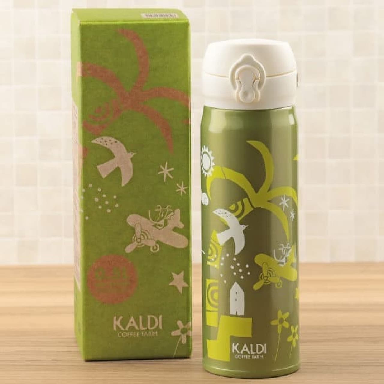 Thermos "stainless steel bottle" in KALDI
