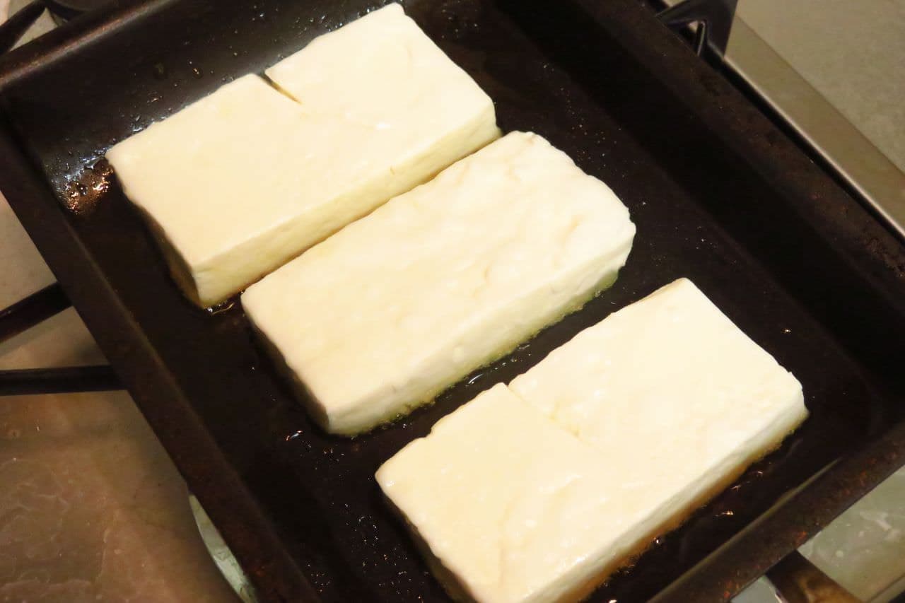 レシピ「豆腐ステーキ」