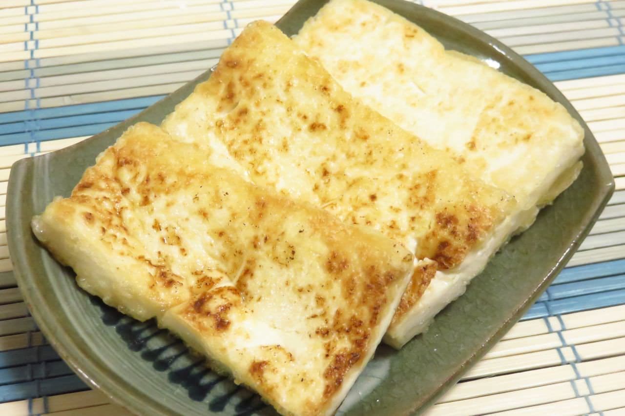 レシピ「豆腐ステーキ」
