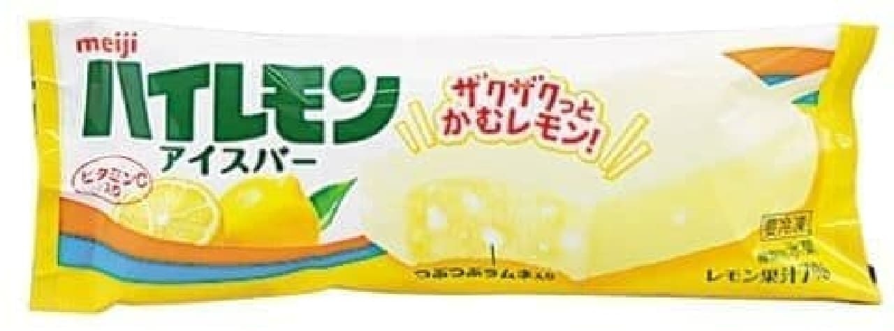 Lawson "Meiji High Lemon Ice Bar"