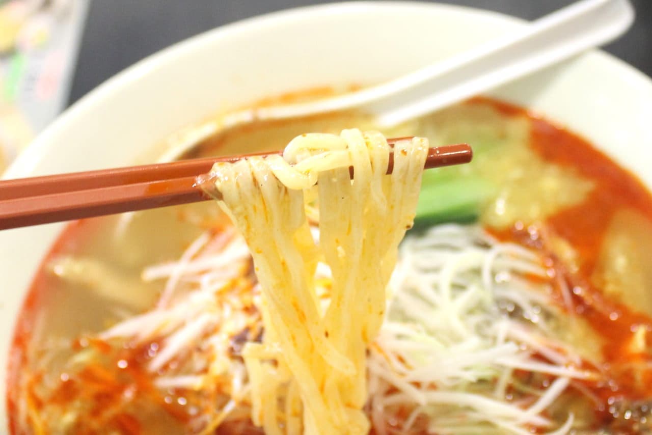 Kourakuen "Hot and sour soup noodles"