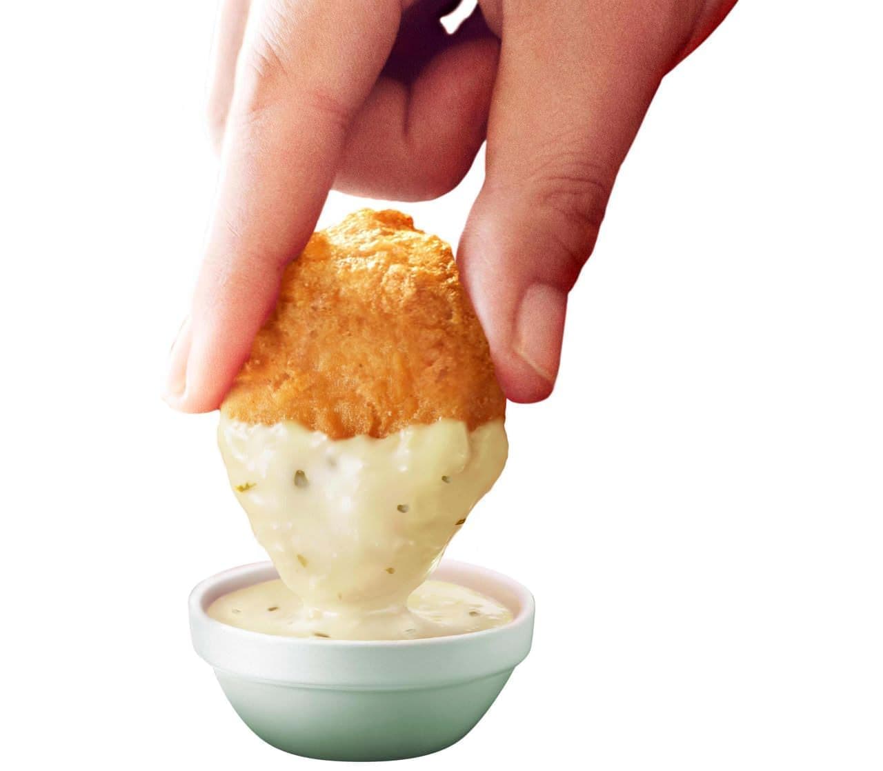 "Sour cream onion sauce" from McDonald's "Chicken McNugget"