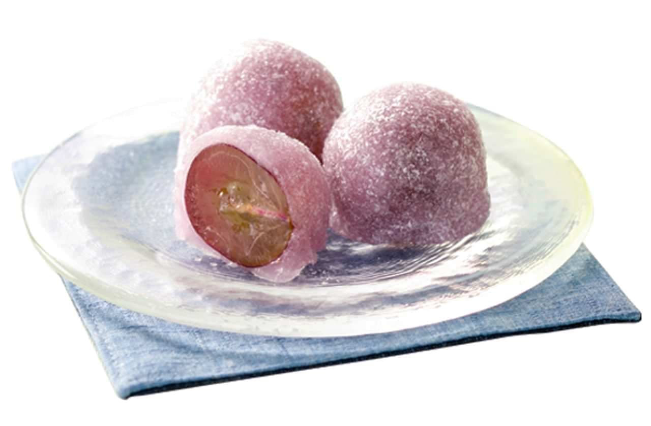 Chateraise "Pione grape rice cake from Yamanashi prefecture"