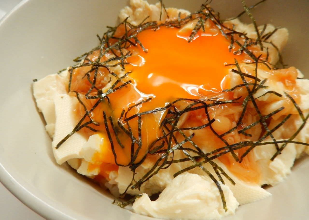 "Nametama tofu bowl" that can be done in 10 minutes