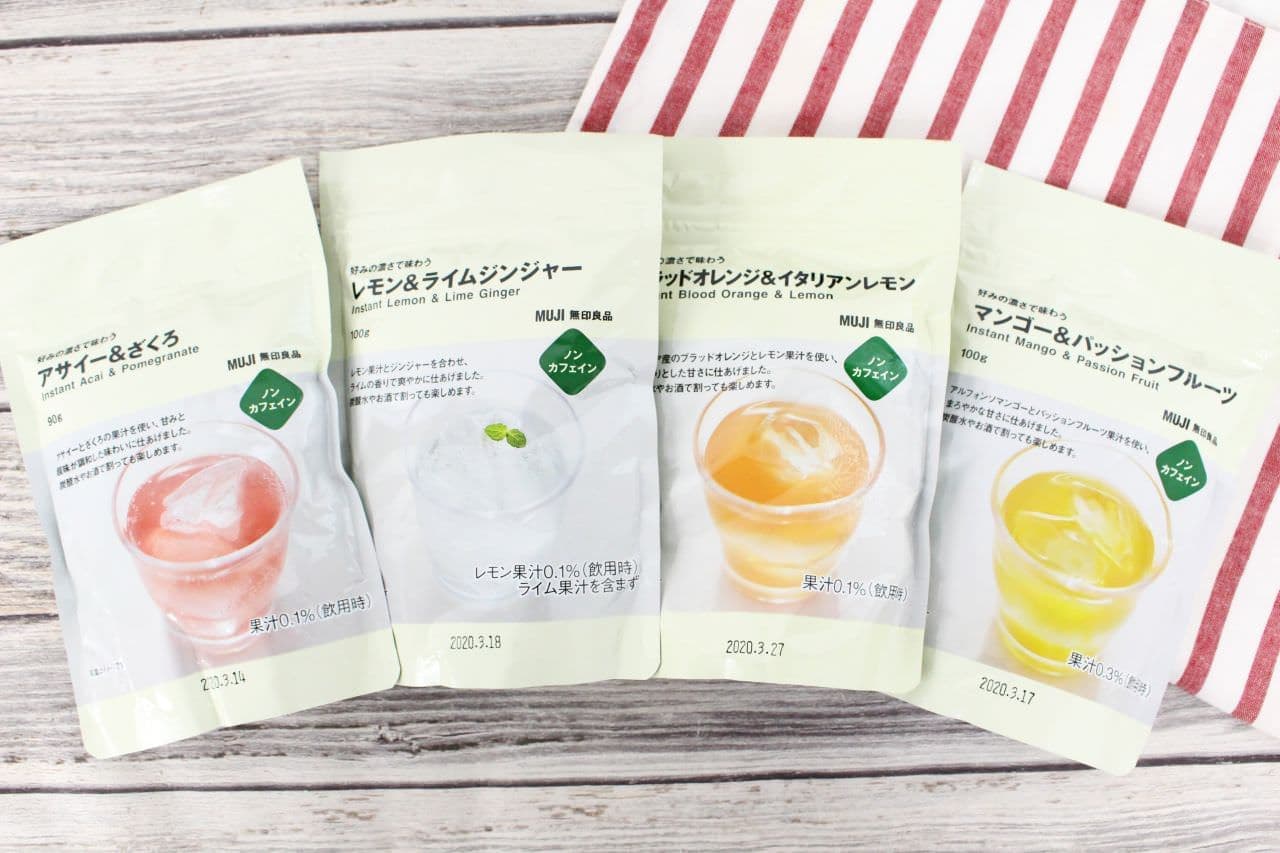 MUJI "Taste with your favorite strength" 4 types of drinks