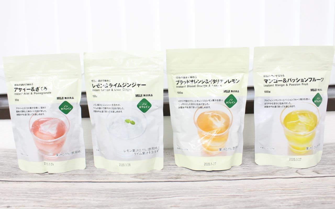 MUJI "Taste with your favorite strength" 4 types of drinks