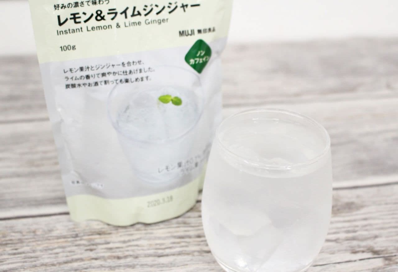 MUJI "Drink Lemon & Lime Ginger to Taste with Your Favorite Concentration"