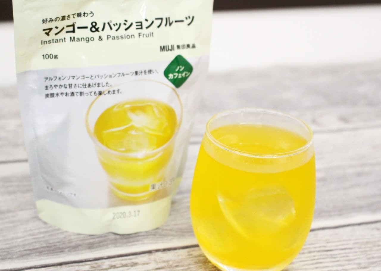 MUJI "Drink Mango & Passion Fruit to Taste with Your Favorite Concentration"
