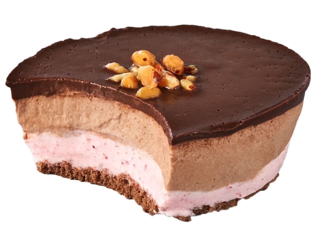 Chateraise "Mousse cake with 86% sugar cut Chocolat & Franboise"