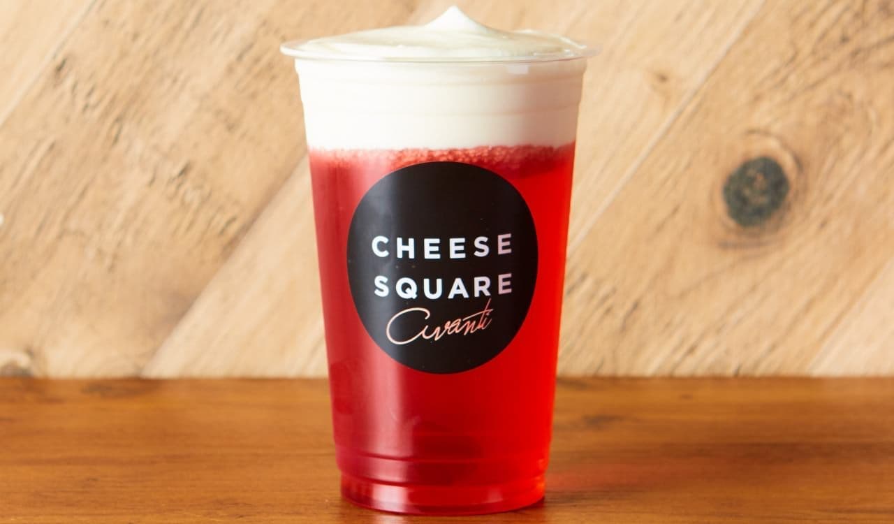 Cheese tea that the cheese specialty store "CHEESE SQUARE AVANTI" went through