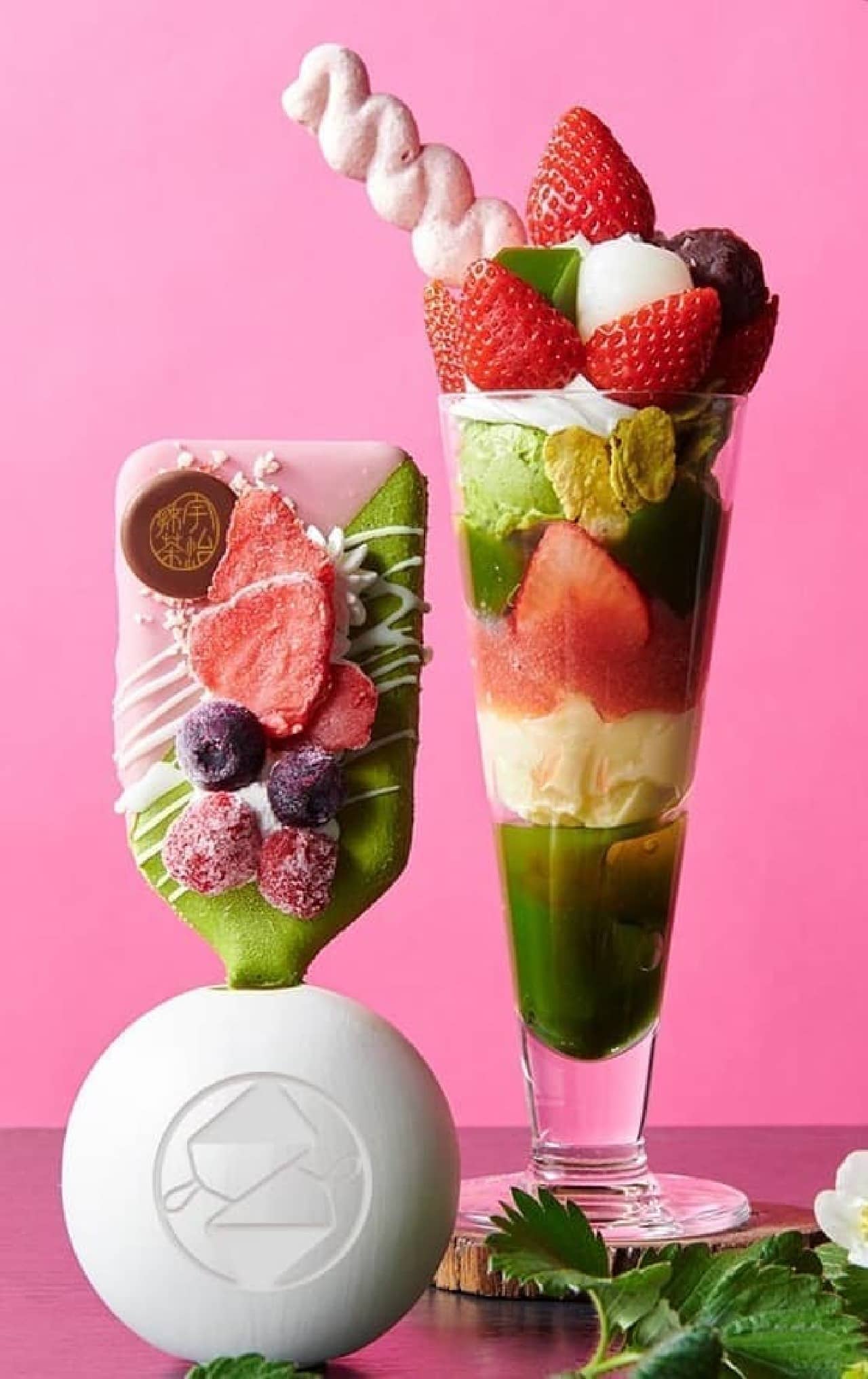 "Ito Kyuemon's Matcha Parfait" is now on the ice bar!