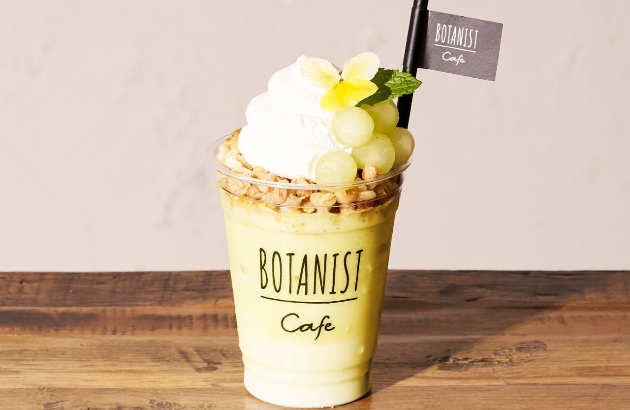 BOTANIST Tokyo limited menu available today (July 16)