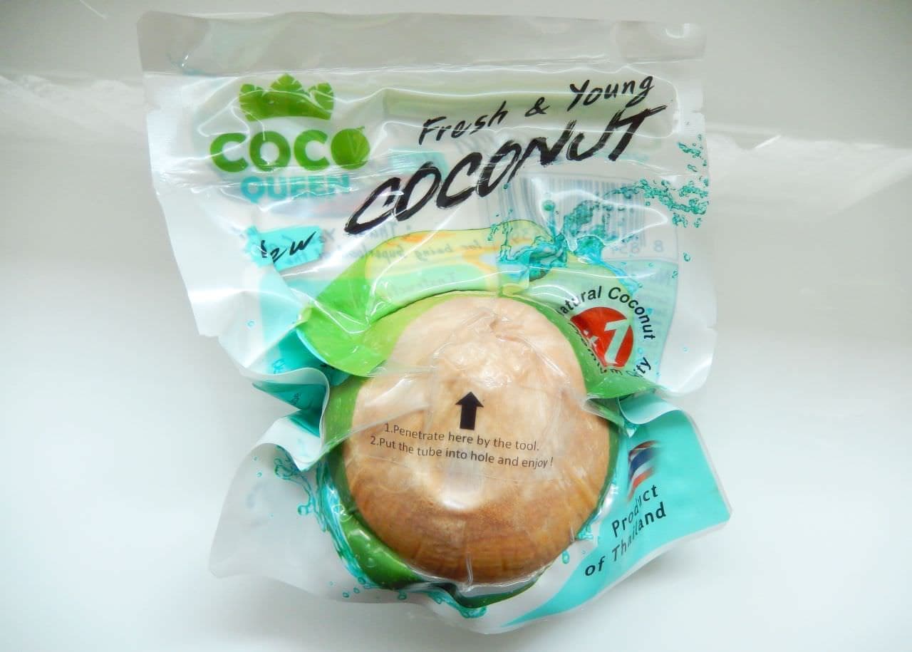 KALDI "Coconut Water"