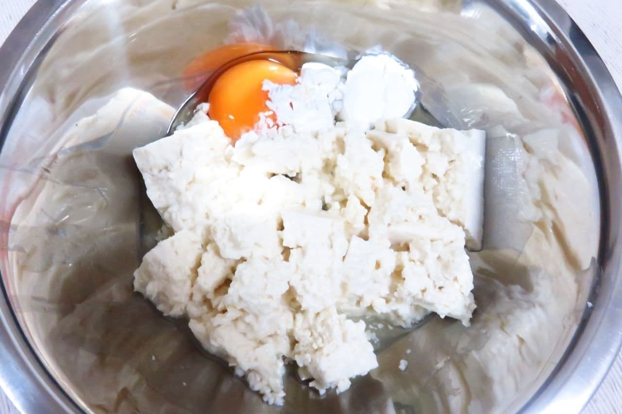 低糖質レシピ「豆腐のお好み焼き」