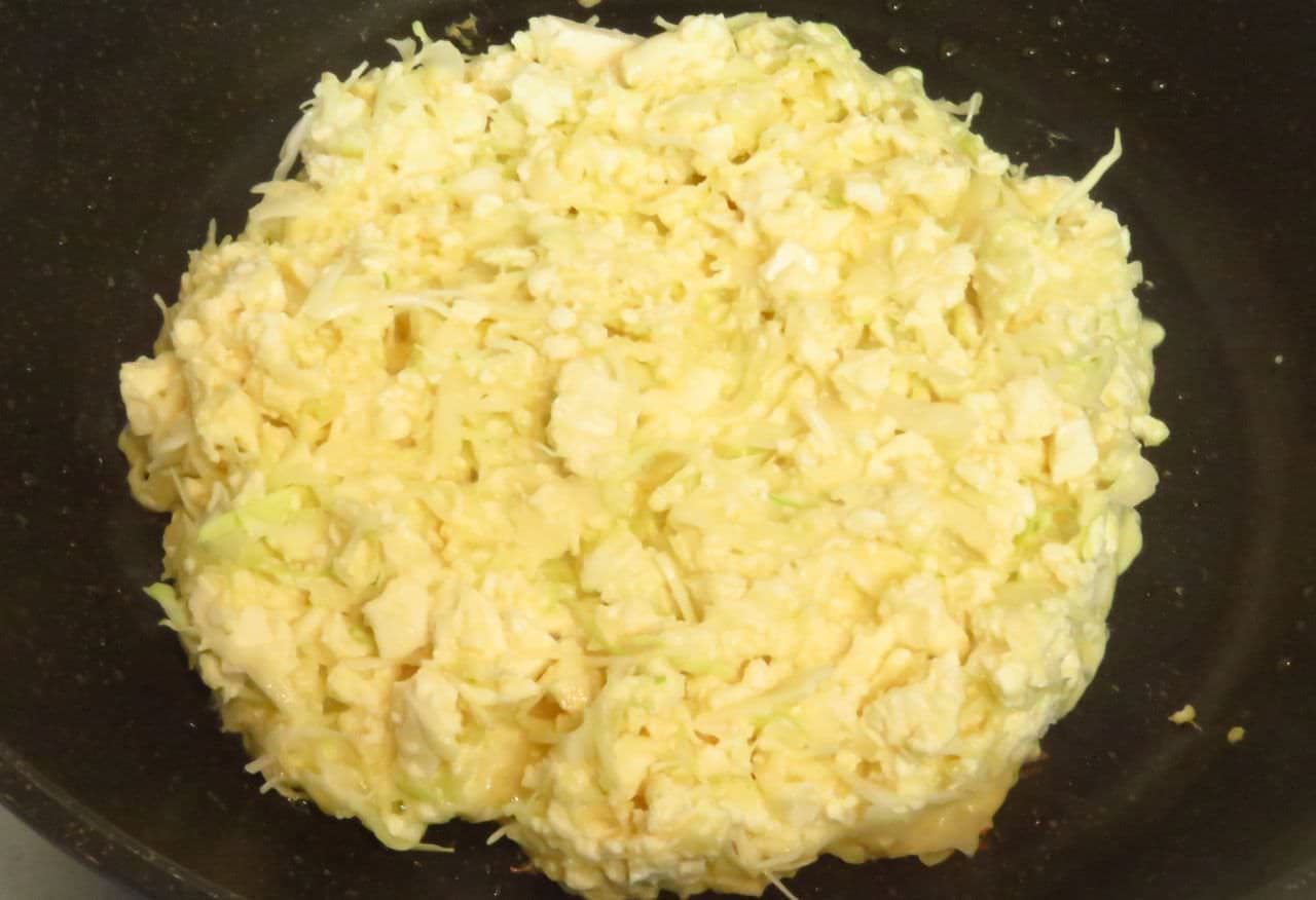 Low carbohydrate recipe "Tofu Okonomiyaki