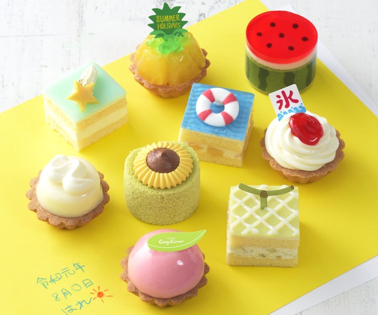 Ginza Cozy Corner "Petit Cake Set"
