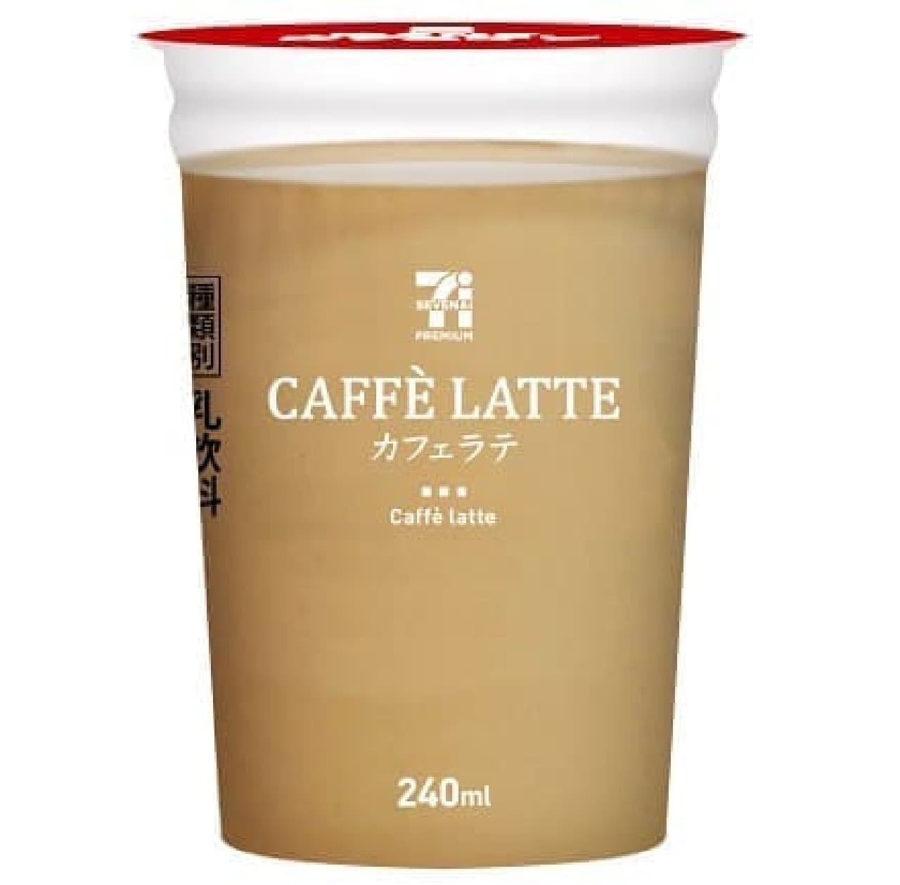7-ELEVEN Premium Cafe Latte