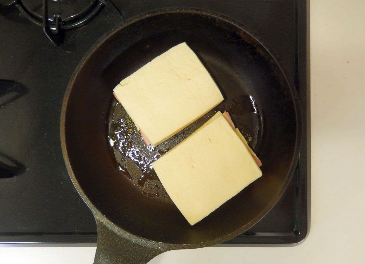 ヘルシーおつまみレシピ「高野豆腐のハムチーズサンド」
