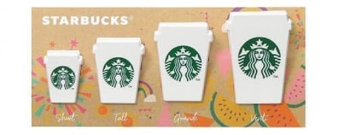 Starbucks "Clip Set Cup"