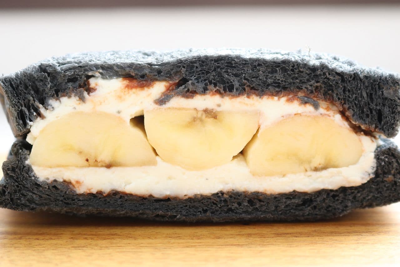 Kamakura "Komatsuya Sandwich"