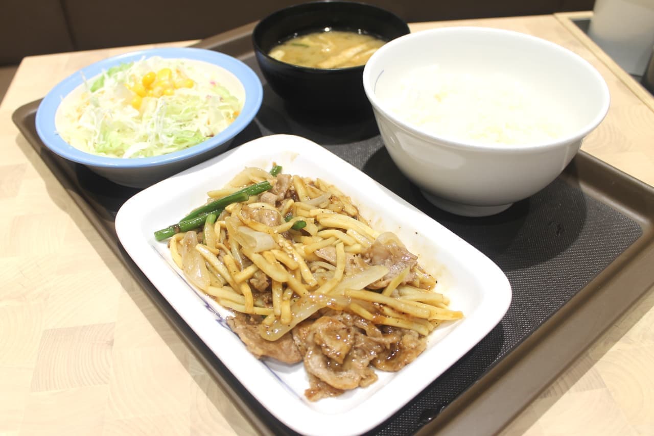 Matsuya "Stir-fried beef and bamboo shoots with oyster set meal"
