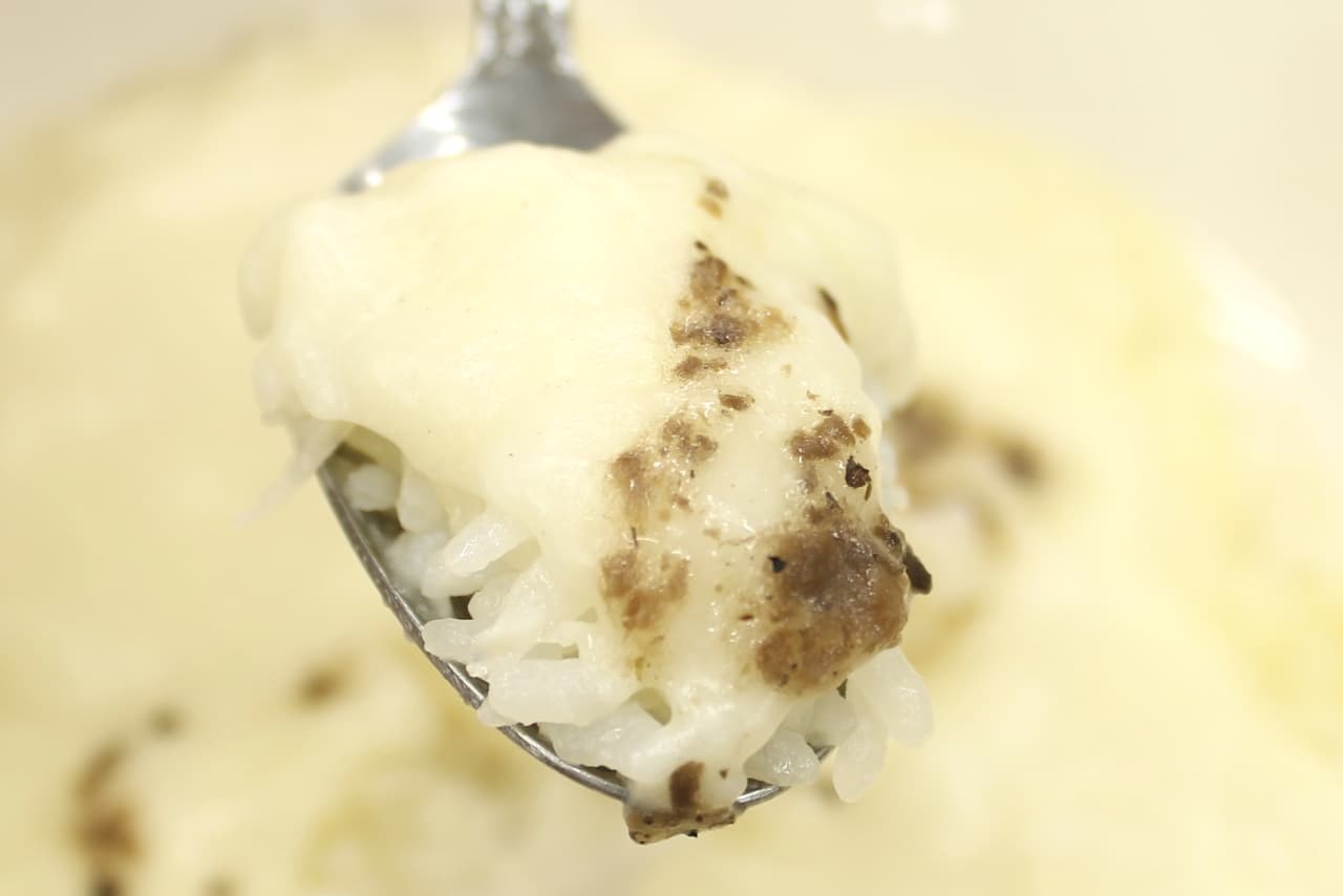 Aeon "Truffle-scented cheese risotto"