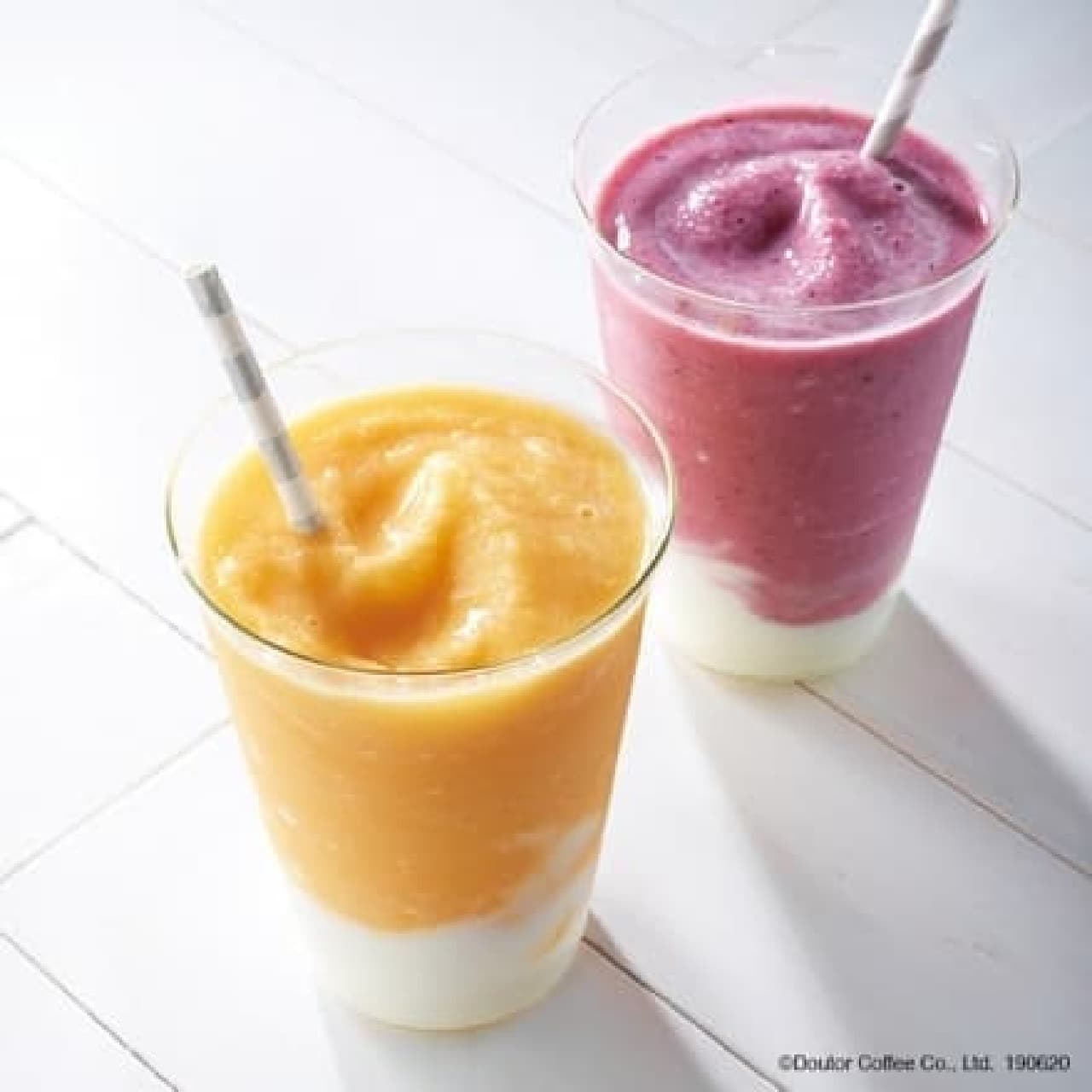 Excelsior Cafe "Fruit Smoothie Mango & Yogurt / Mixed Berry & Yogurt"