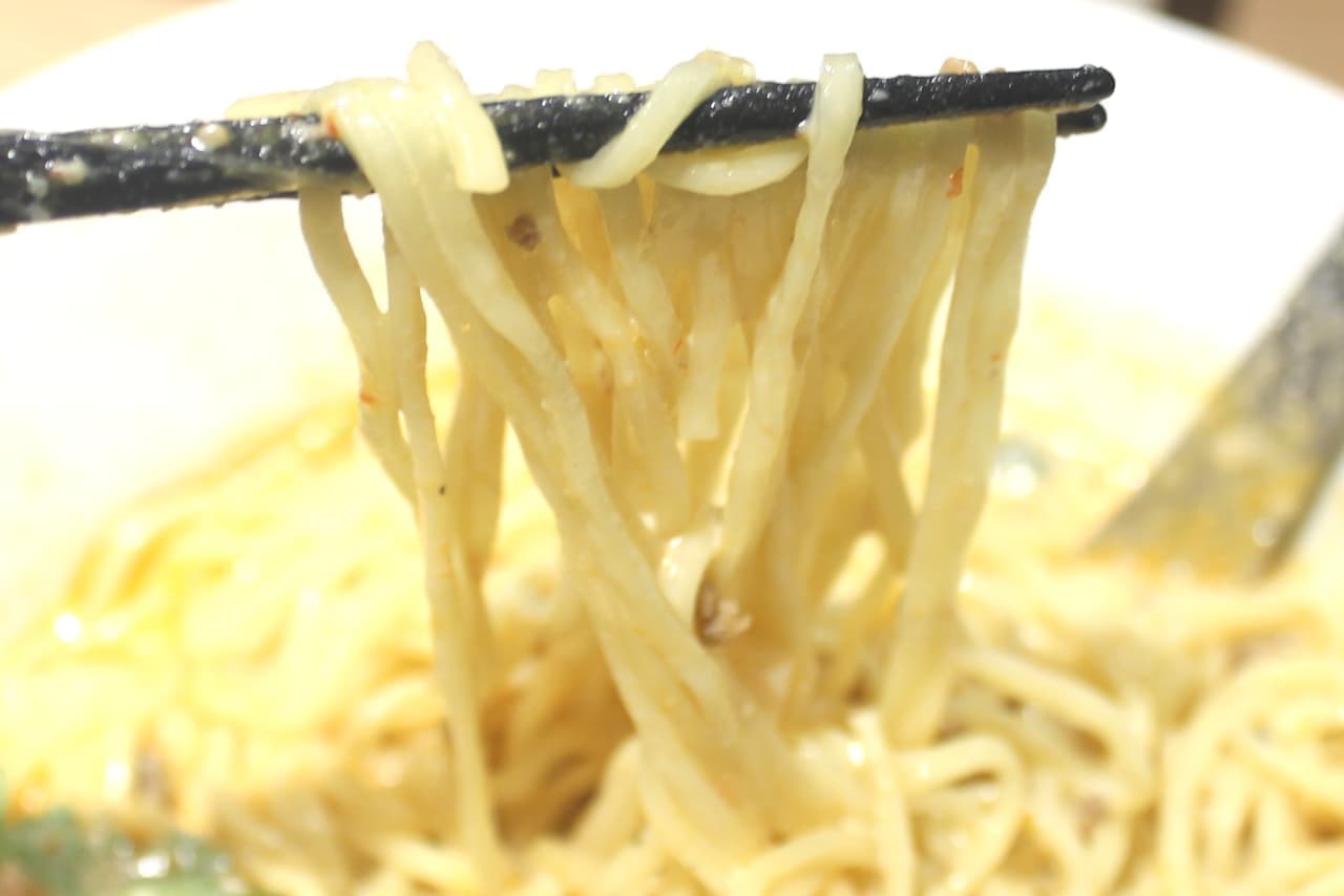 Ippudo "Chilled Dandan Noodles"