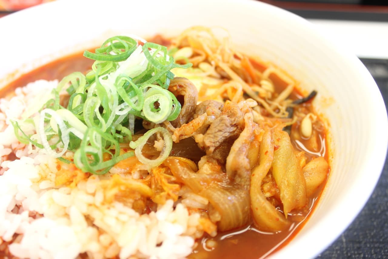 Yoshinoya "Beef Kimchi Bowser"