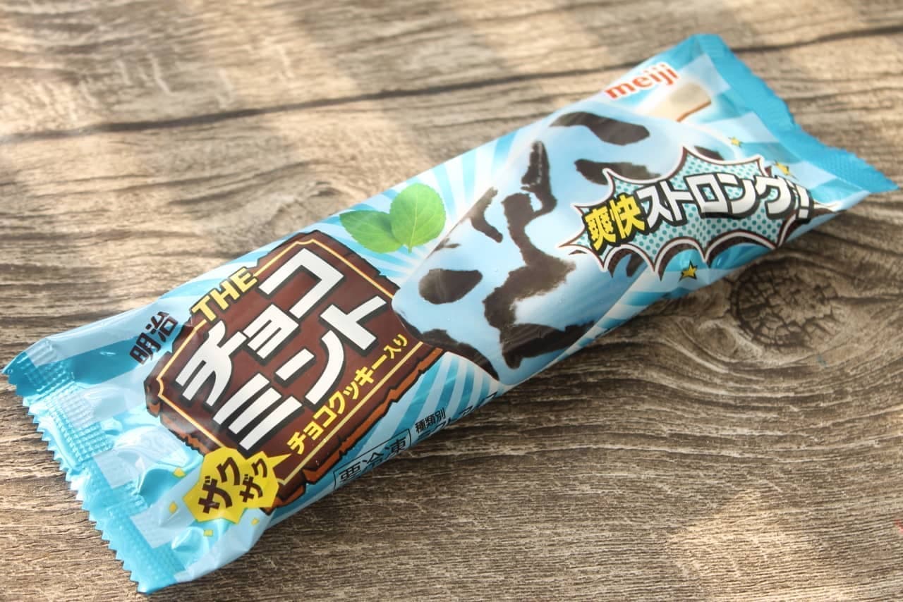 FamilyMart "Meiji THE Chocolate Mint Ice Bar"