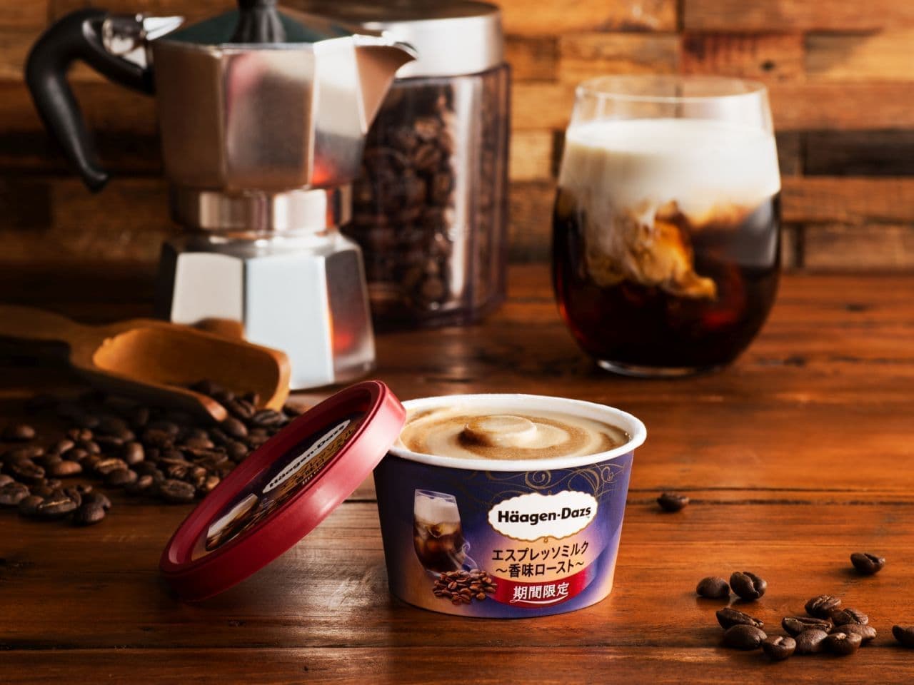 Haagen-Dazs "Espresso Milk-Roasted Flavor-"