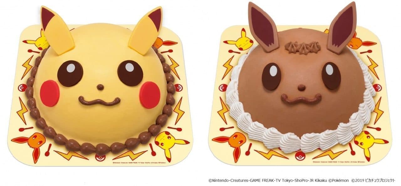 Thirty One Ice Cream "Pokemon Ice Cream Cake Pikachu" and "Pokemon Ice Cream Cake Eevee"
