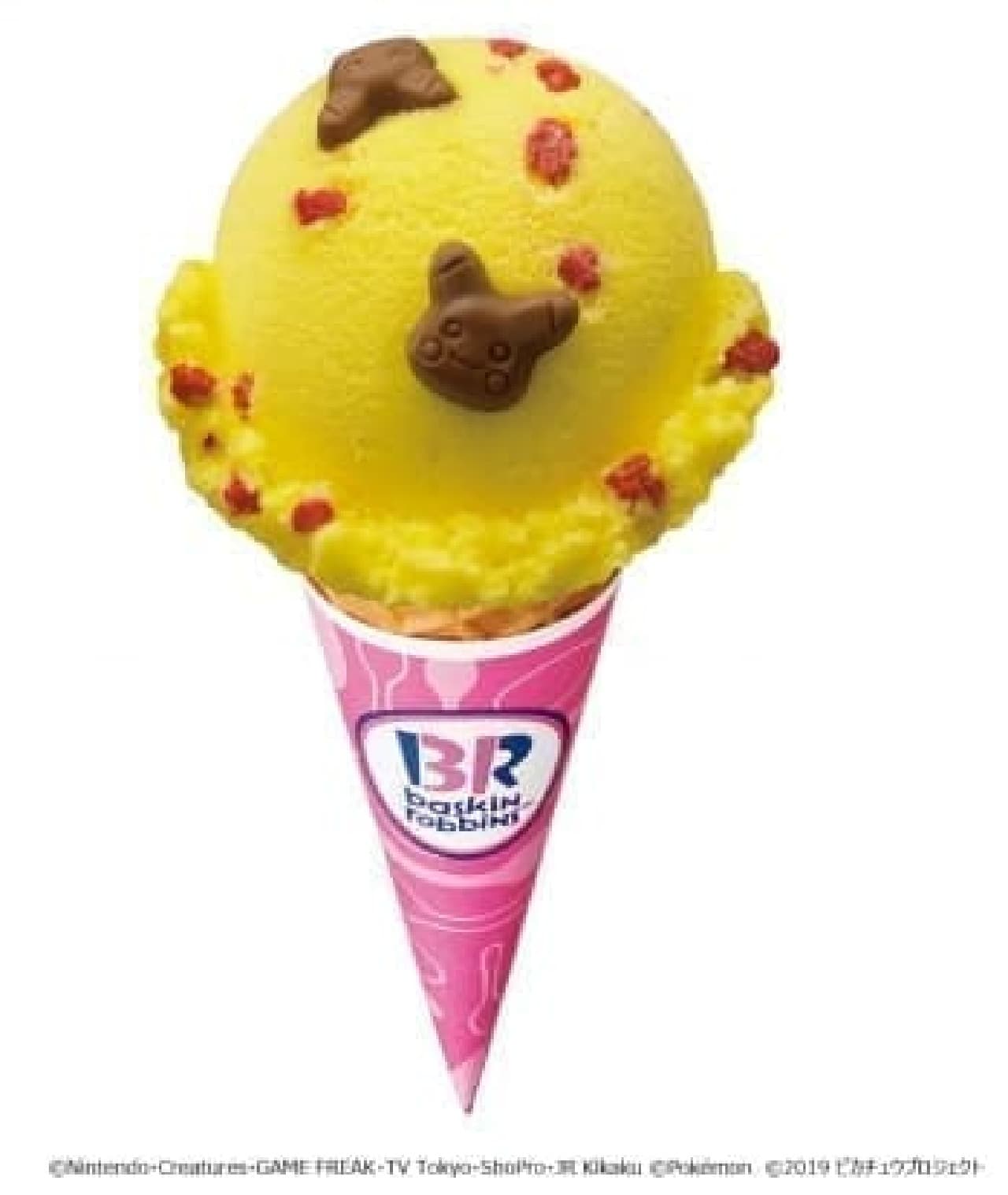 サーティワン アイスクリーム「ピカチュウの10まんボルト！～フルーツミックス～」
