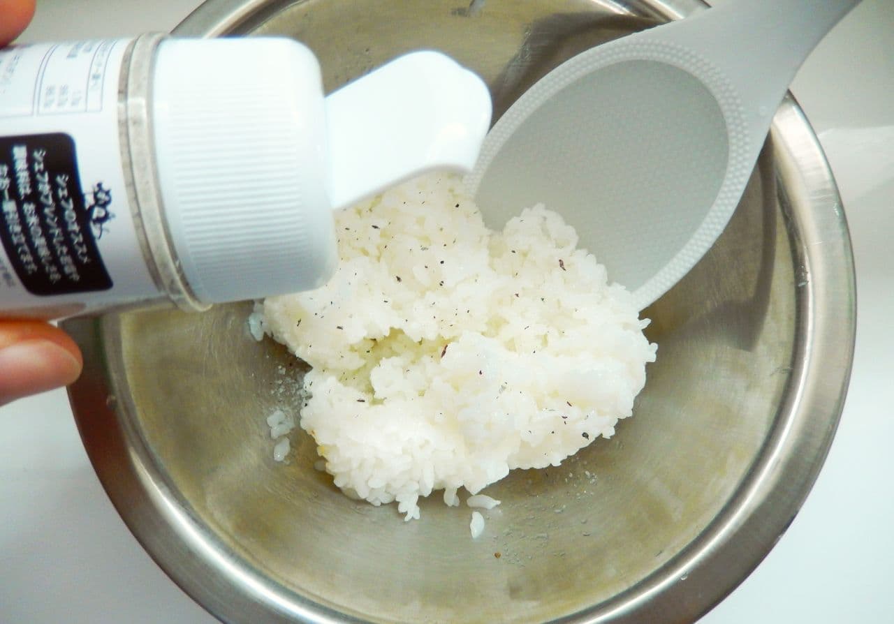 Cocktail Salt Salt for Rice Balls