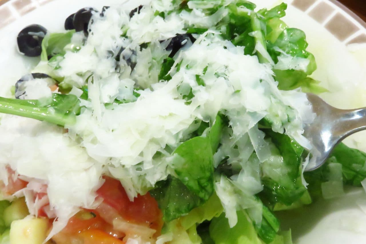 Saizeriya "Colorful Italian Salad"