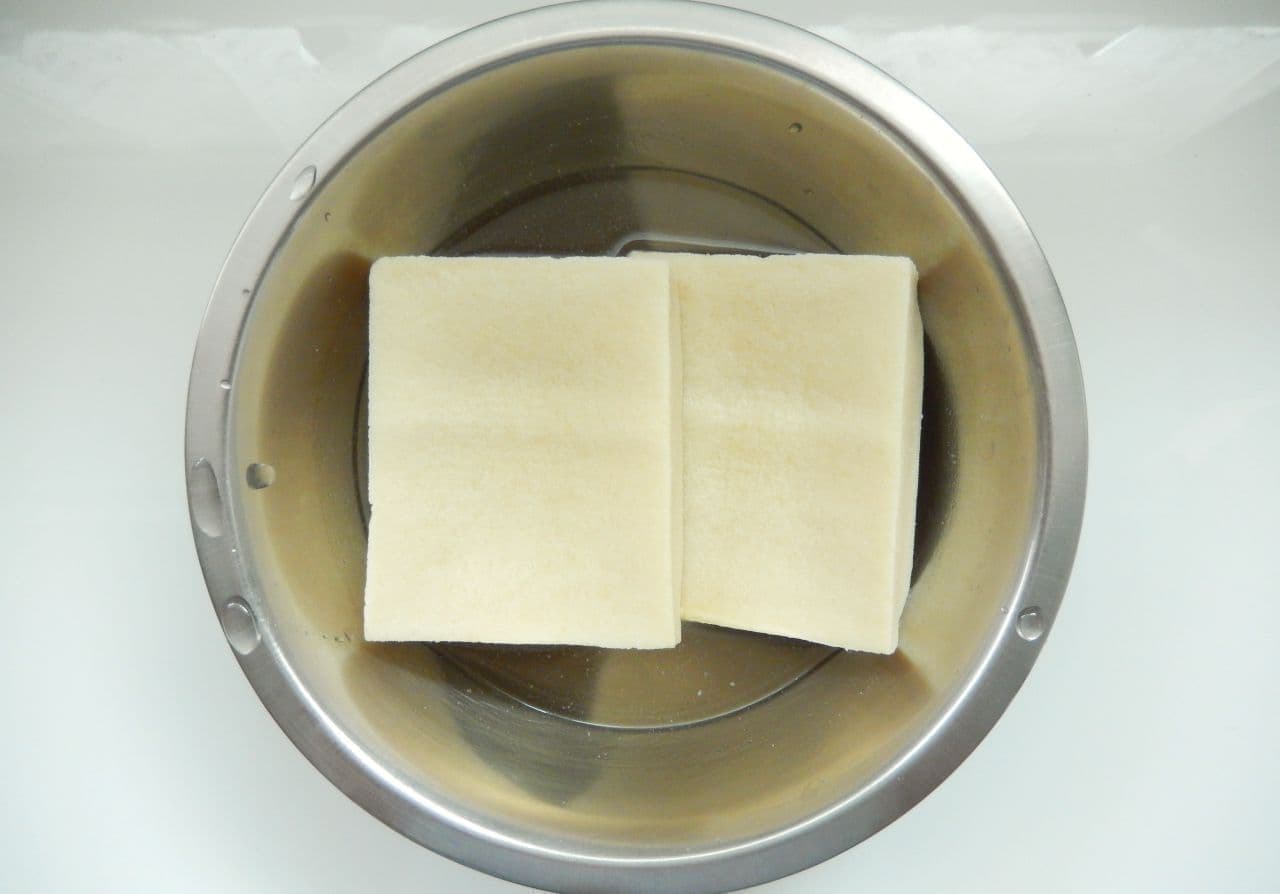 Carbohydrate restriction recipe "Koya-Tofu Piccata Style" (Koya-Tofu Piccata)
