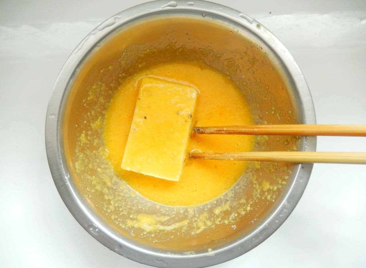 糖質制限レシピ「高野豆腐のピカタ風」