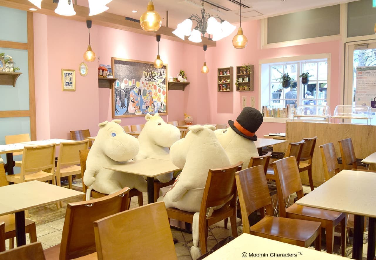 Moomin shop "Silhouette Baumkuchen"